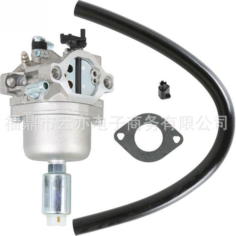 Vergaser kompatibel mit Craftsman T2300 Aufsitzrasenmäher 917.255810 (1/5)