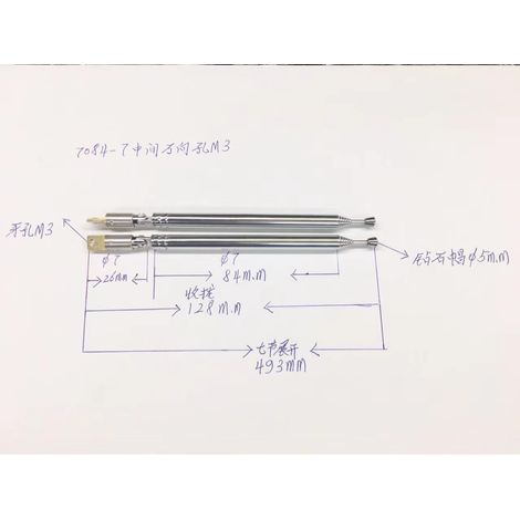 Universalantenne/Teleskopantenne/Einziehbare Antenne/Funkantenne/7083-7-teilig Gesamtlänge 493 mm, 128 mm einziehbar.
