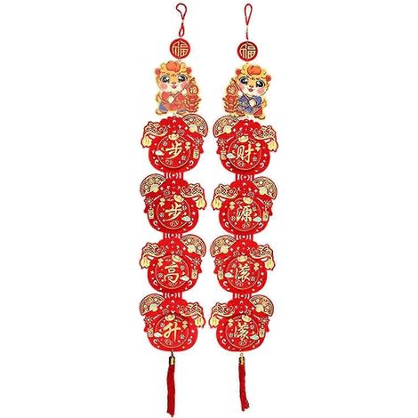 Ensemble de couplets pour le Nouvel An chinois et la Fête du Printemps : décoration murale à suspendre avec image de dragon, accessoires pour canapé et murs.-style A (1/5)