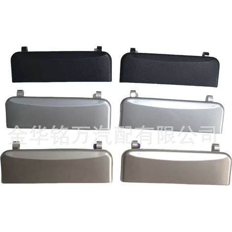 Convient aux poignées extérieures de portières de voiture Wuling Rongguang 6407, poignées extérieures de portières avant, poignées extérieures et boucles extérieures. (1/5)