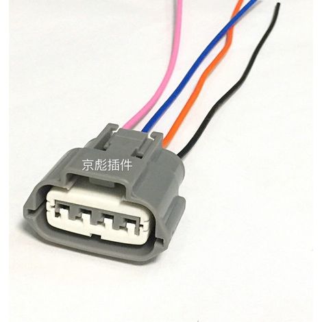Elektronische Kraftstoffpumpe, Kabelbaumstecker für elektrische Benzinpumpen, Nissan Tiida, Livina, Qashqai, Sunny, X-Trail