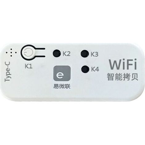 EWelink 433 MHz Duplicateur de Télécommande de Porte de Garage Duplicateur pour Porte Électrique Porte Roulante Rideau Auvent Pare-Soleil (1/2)