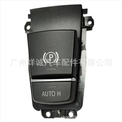 61319349036 is suitable for BMW F15 brake light switch and parking brake 11-pin. (1/4)