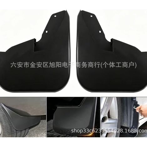 Suitable for Ford Transit mudguards and splash guards 1828388 1828386 (1/2)
