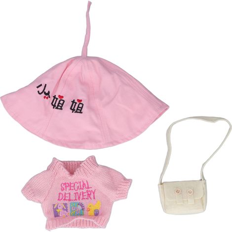 Vêtements pour Canard en Peluche Lavables, Sans Odeur et Doux pour la Peau - Habits pour Animaux en Peluche Enfants (1/5)