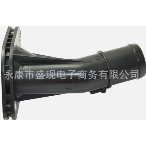 Passend für Hyundai Elantra Sonata Kühlmitteleinlassanschluss 256312B051 25631-2B051 (1/4)