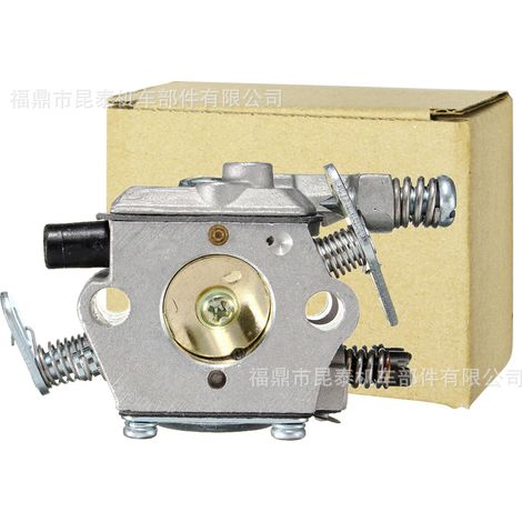 Rasenmähervergaser für Stihl MS210, MS230, MS250, 021, 023, 025, C1Q-S11E (1/5)