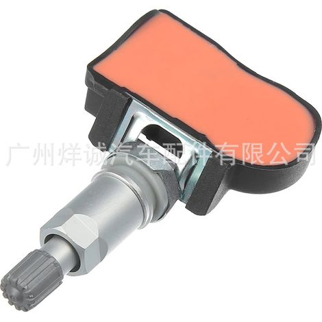 Tire pressure sensor FW93-1A159-AB for Land Rover vehicle parts TMPS system (1/4)