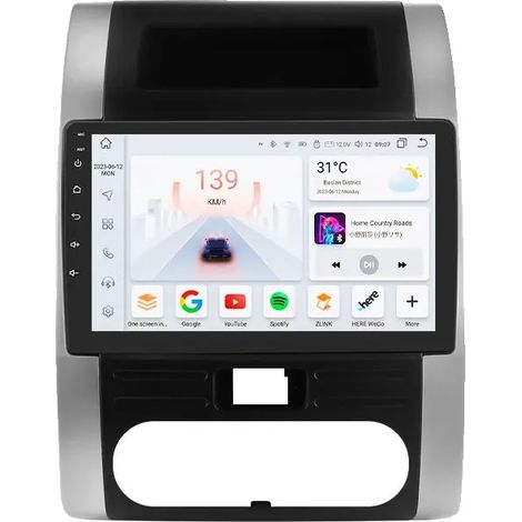 Autoradio con touchscreen, display da 10,1", compatibile con Nissan X-Trail 2007 - 2015, S6 (8 Core 6G 64G) (1/2)