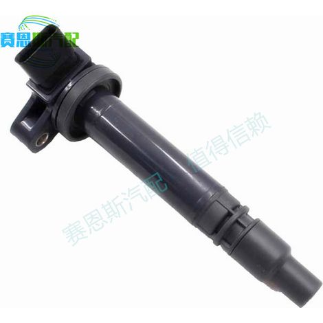 Direktvertrieb der Zündspule UF314 für Toyota Celica GTS. Tel.: 90919-02238 88970216 (1/4)