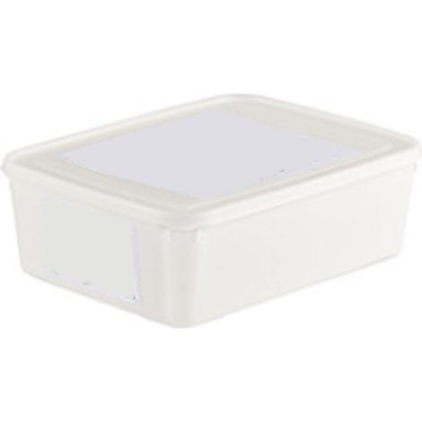 4,5L PE PP Kühlschrank-Aufbewahrungsbox, luftdichter Kühlschrank-Organizer-Behälter für Muttermilch, Gemüse, Fleisch und Obst. (1/5)