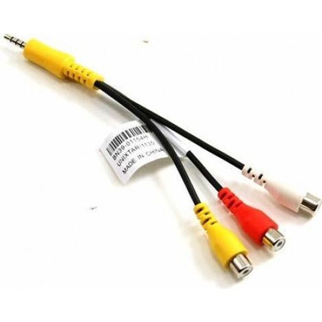 Samsung BN39-01154H - Multicolore - 3,5mm - 3 x RCA - 0,28 m - Mâle/Femelle (BN39-01154H)