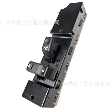 19115820 10398570 Gültig für elektrische Fensterheberschalter/Bedienelemente für Chevrolet GMC Hummer (1/4)