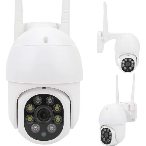 Trade Shop - 5.0MP Q-S66 WIFI HD NETZWERK INTELLIGENTE ÜBERWACHUNGSKAMERA - (1/5)