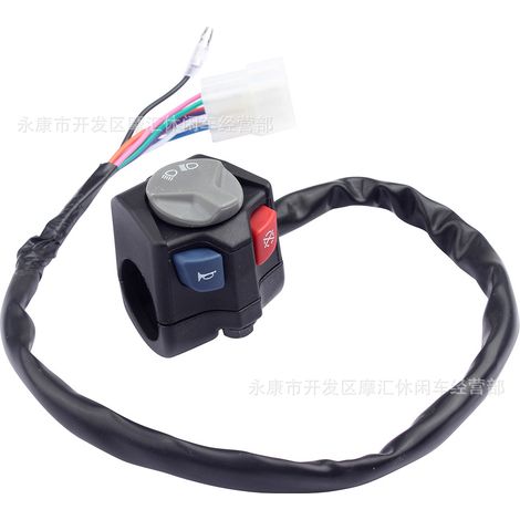 Off-road vehicle accessories compatible with LIFAN 70-160CC horizontal engine starter, left crankcase coil side cover (1/5)