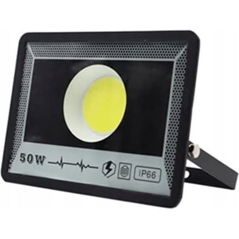 LAMPE PUISSANTE POUR GARAGE JARDIN SUR FAÇADES 50W IP66 DIODES COB DURABLES (1/5)
