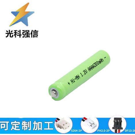 Brand new 1.2V AAAA/size 9 300mAh NiMH rechargeable battery for Bluetooth headsets/electronic pens