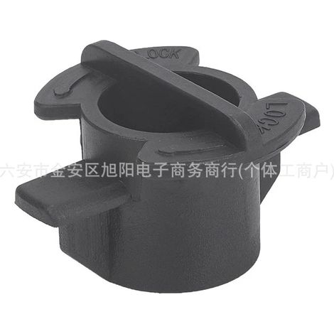 Suitable for Infiniti Nissan GT-R Radiator Mount 21542-AL500 (1/4)