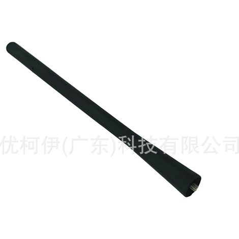 Klaxon bb5z-13832-a, compatible avec Ford Explorer 2011-2019 / Ford GT (1/4)