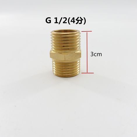 Raccord fileté mâle double en cuivre rallongé pour flexible de douche, joint bout à bout interne, entièrement en cuivre épaissi et allongé, filetage en fer à diamètre réduit, 4 points (1/5)