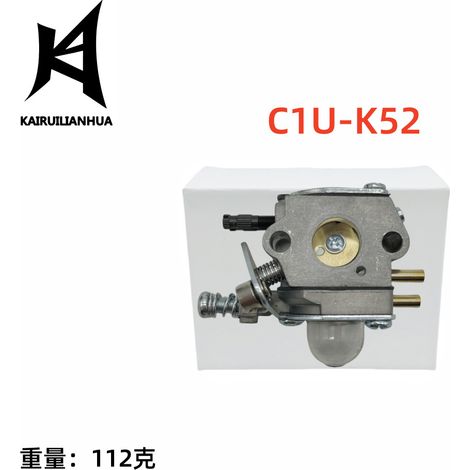 Direct sale of the C1U-K52 carburetor compatible with the 909-062 brushcutter (1/4)
