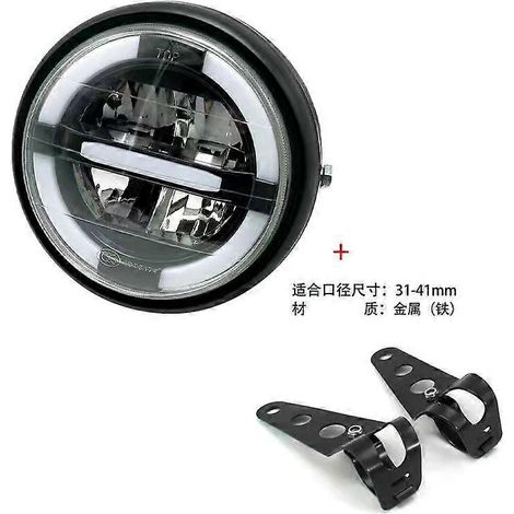 Phares universels à LED froides en métal modifié pour moto rétro Saikelong RA2 Benda 250 Longjia V Coffee (A et support 32 à 41 mm) (1/5)