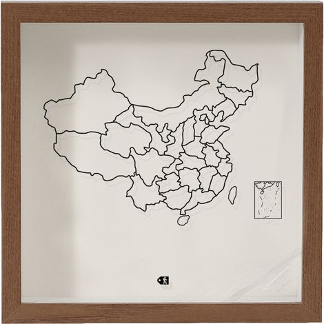 Creative hollow 3cm concert ticket stub storage frame, travel attraction and airline ticket storage frame, travel throughout China - walnut color - 29x29cm