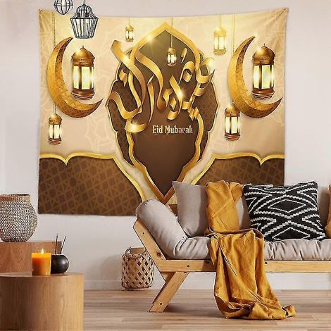 EVAGO 150 x 200 cm Ramadan Wandteppich mit Mond und Sternen, Eid Mubarak Dekoration, Fröhlicher Ramadan Kareem Dekoration, Festbedarf (1/4)