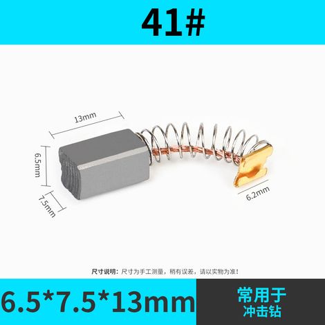 2 balais de charbon universels pour moteur, adaptés au remplacement et à la réparation d'outils électriques, notamment les scies circulaires, les meuleuses d'angle, etc. (1/5)