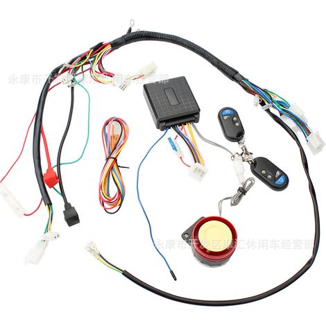 Off-road motorcycle/ATV/beach motorcycle accessories 50-110CC complete vehicle wiring harness, main ignition system, and anti-theft device (1/5)