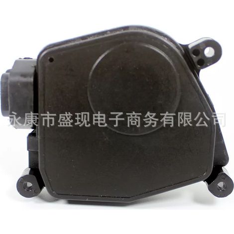 957451G020 95745-1G020 is suitable for Hyundai and Kia car parts and central locking systems. (1/4)
