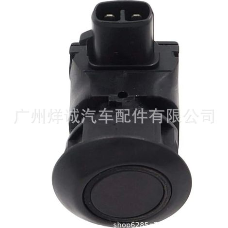 Suitable for Toyota reversing radar and sensor probe automotive parts 89341-58022-A0 (1/4)