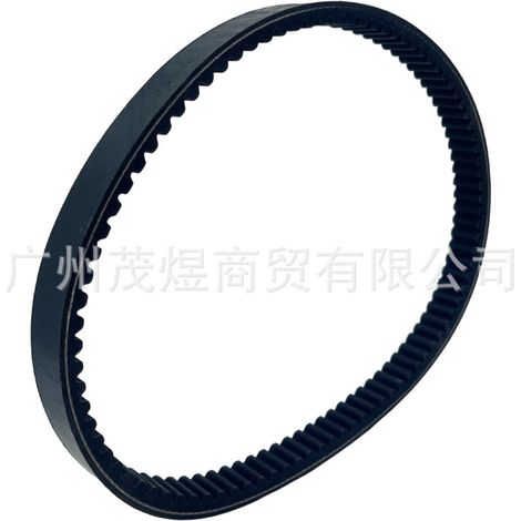 Compatible with Kymco Maxxer Mongoose MXU 23100-KHE7-900 919X25 drive belt (1/4)