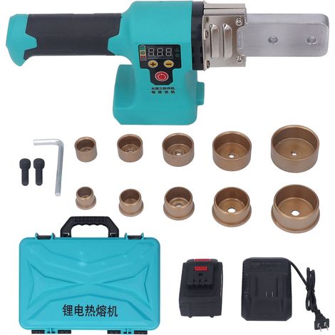 Machine à souder les tuyaux PPR sans fil 320W, fer à souder électrique à fusion pour canalisation d'eau, appareil de thermosoudage lithium 110-240V avec prise US, outil domestique portable pour raccor (1/5)