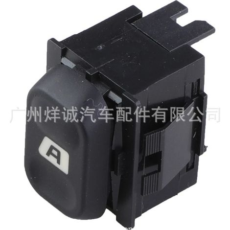 6552.KT is suitable for Citroen Xsara car window regulator switches/window lifters. (1/4)