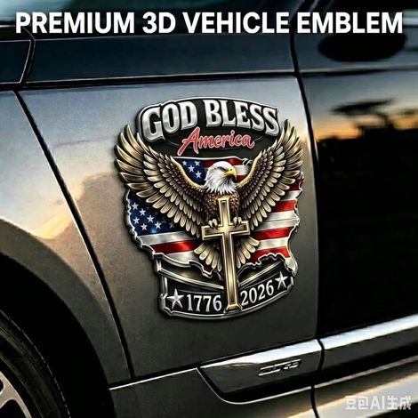 USA 250th Anniversary Car Emblem Badge - Patriot Flag Car Badge C - Metal