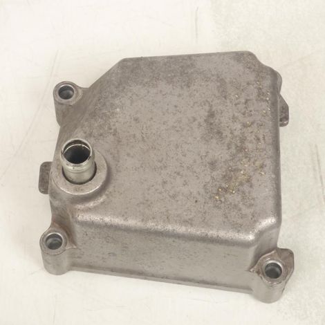 [GEBRAUCHT] [GEBRAUCHTWAREN] Originaler Ölnebelrohrdeckel für Motorrad Suzuki (1/2)