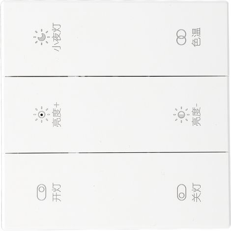 Interrupteur mural intelligent 3 boutons, connexion Bluetooth 2.4G, commande sans fil pour appareils électroménagers, va-et-vient, compatible maison connectée. (1/5)