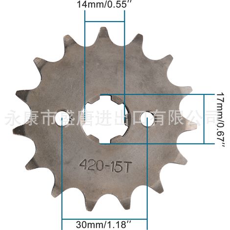 Pignon GOOFIT 420-15 pour motos, véhicules tout-terrain et buggies de plage avec un petit diamètre d'alésage de 17 mm. (1/4)