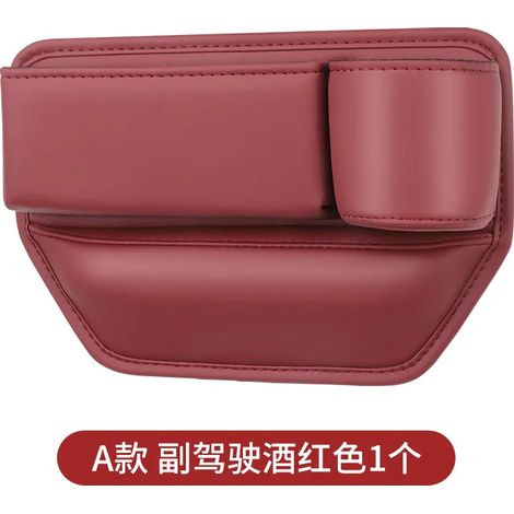 (rouge-R) Porte-gobelet universel en cuir pour combler l'espace entre le siège conducteur et le siège auto - Boîte de rangement latérale universelle pour siège conducteur avant (1/5)