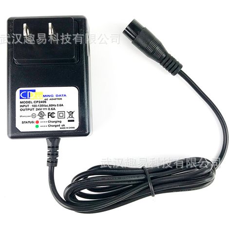 Chargeur 24V 0,6A pour trottinette Razor E100/E125/E500S/PR200 (1/5)