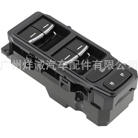 35750-THA-H61 is suitable for Honda Avancier URV car window regulator switch/window button switch. (1/4)