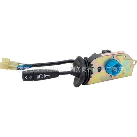 Compatible avec le commutateur de klaxon et de clignotants Land Rover XPB101290 (1/2)