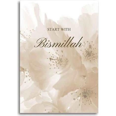 Affiches Murale Art Islamique Beige Fleur Cadeaux Affiche Islamique Toile Tableau Peinture Salon Religion Tableaux, sans Cadre (1/4)