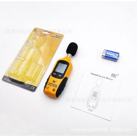 MINKUROW Fonometro 30-130dba, Fonometro Professionale Con Schermo Retroilluminato (1/5)