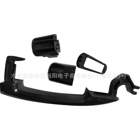 Applicable to Peugeot Citroën door handles 9681634988, 9467422088, 9681732188 (1/4)