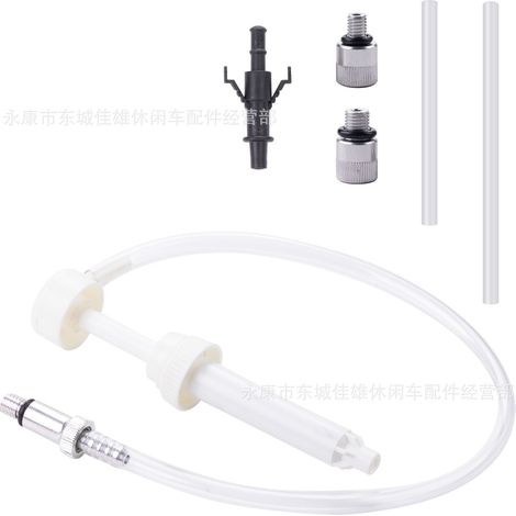8CC Oil Suction Pump Plastic Press Pump Head Brake Fluid Change Liquid Pump Kit Yacht and Marine Pump (1/5)