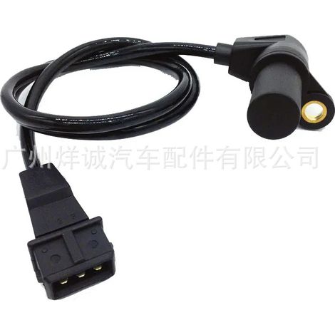 96253542 is a crankshaft position sensor suitable for Chevrolet, Daewoo, and Buick GM vehicles. (1/4)
