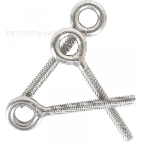 M8 304 acier inoxydable fermé bobine de soudage vis tige filetée boulon 5 pièces (1/3)