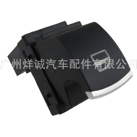 Suitable for Volkswagen Skoda window regulator switches, electric window switch 5J0959855 (1/4)